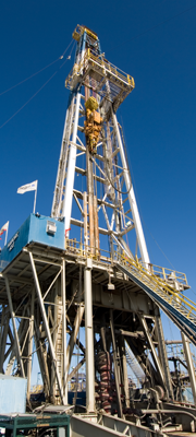 market-pages-sidebar-image-oil-rig B2B marketing agency